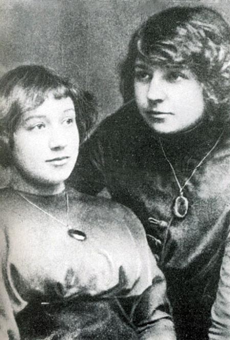 Анастасия и Марина Цветаевы