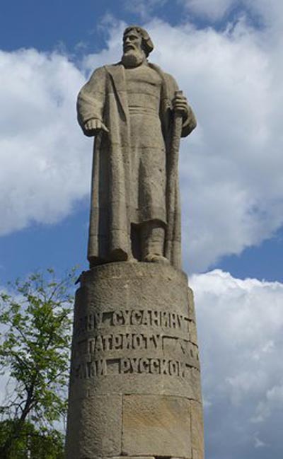 Иван Сусанин памятник