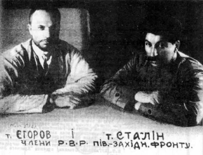 Александр Егоров и Иосиф Сталин