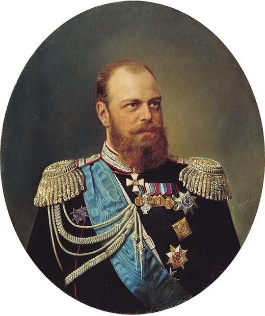 Николай Шильдер портрет Александра III