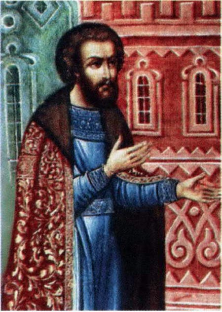 Юрий II Дмитриевич Звенигородский