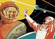 советский космос