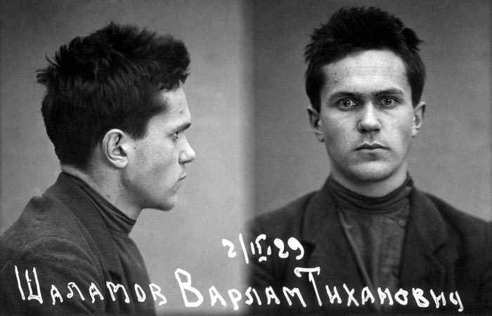 Варлам Шаламов во время ареста