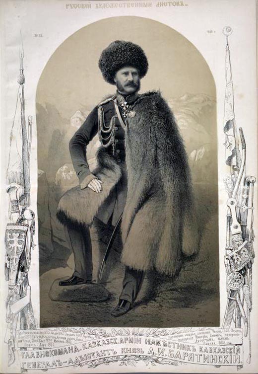 наместник на Кавказе Александр Барятинский