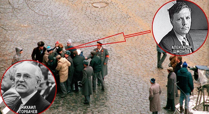 задержание Александра Шмонова