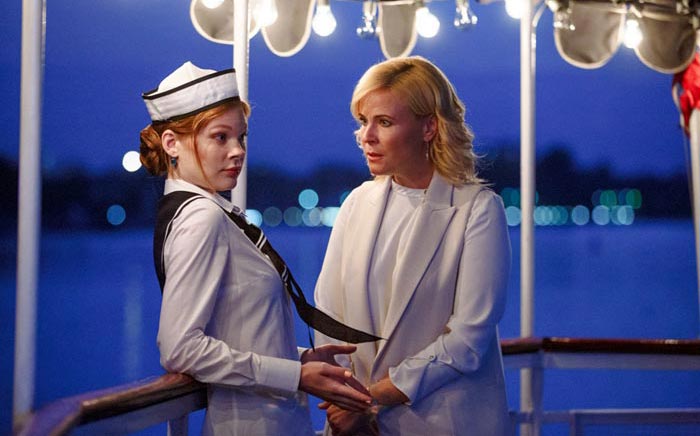 Алиса Колганова в сериале Ради твоего счастья