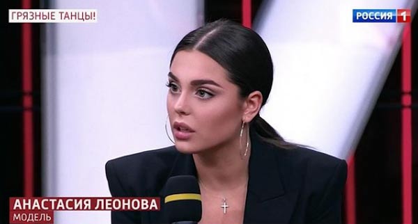 Анастасия Леонова в программе Прямой эфир