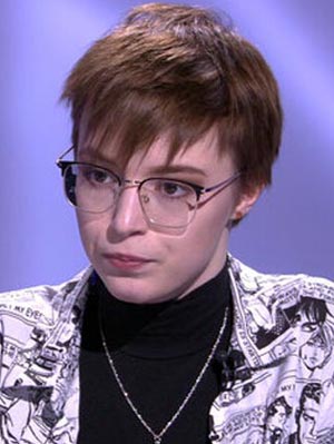 Анна-Мария Ефремова