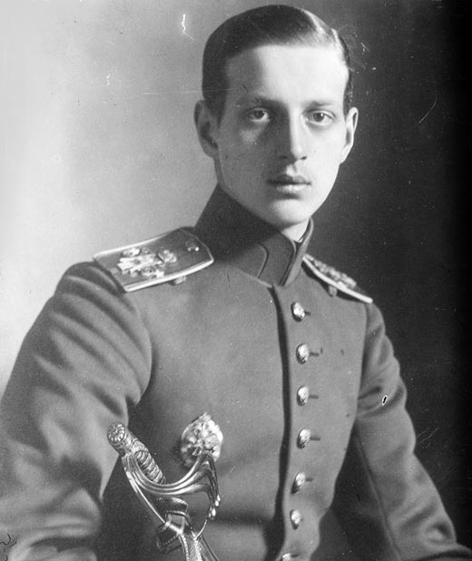 великий князь Дмитрий Павлович