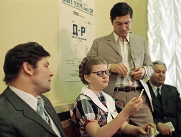 Эдуард Озерянский Москва слезам не верит