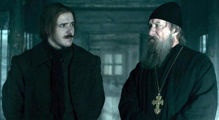 Евгений Капитонов в сериале Гоголь