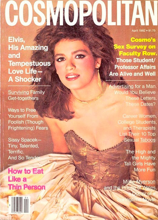 Джиа Каранджи для журнала Cosmopolitan 1982
