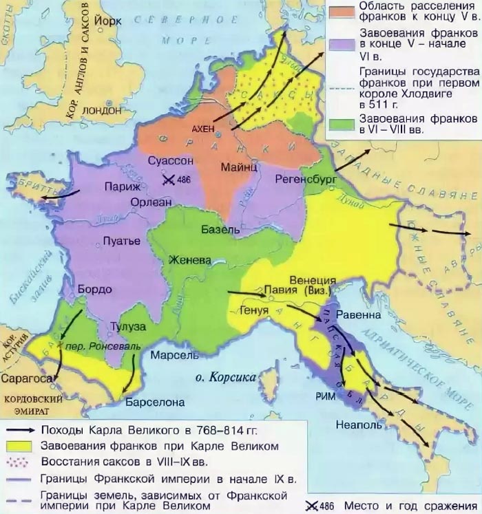 карта империя Карла Великого