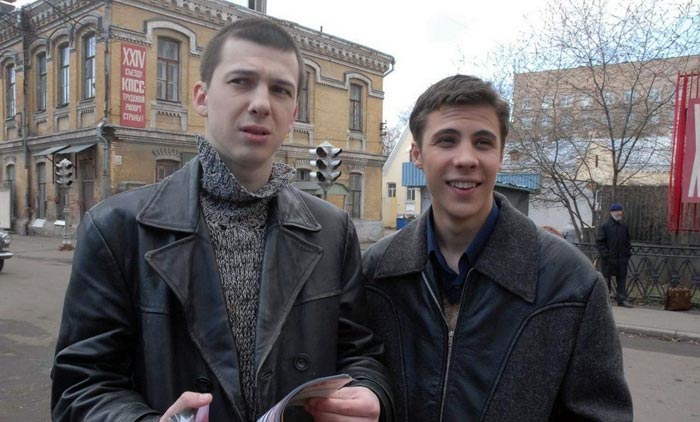 Иван Купреенко Исчезнувшая империя