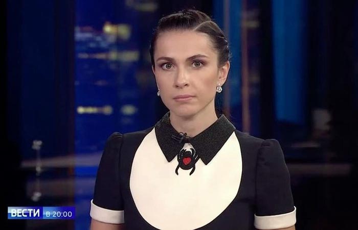 телеведущая Наиля Аскер-заде