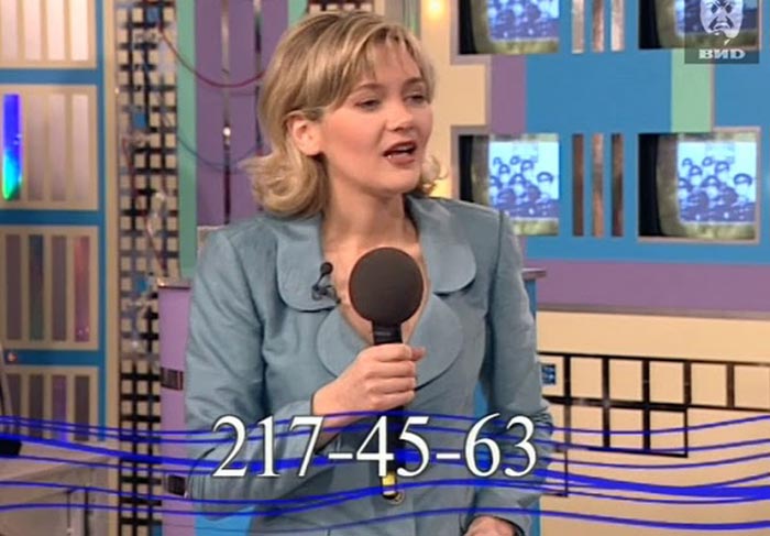 Оксана Найчук в программе Ищу тебя