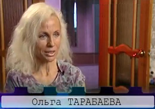 Ольга Казакова сейчас