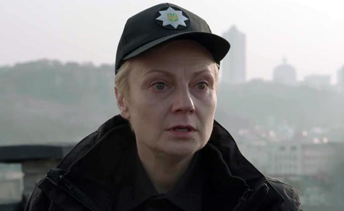 Ольга Радчук Предвзятое отношение