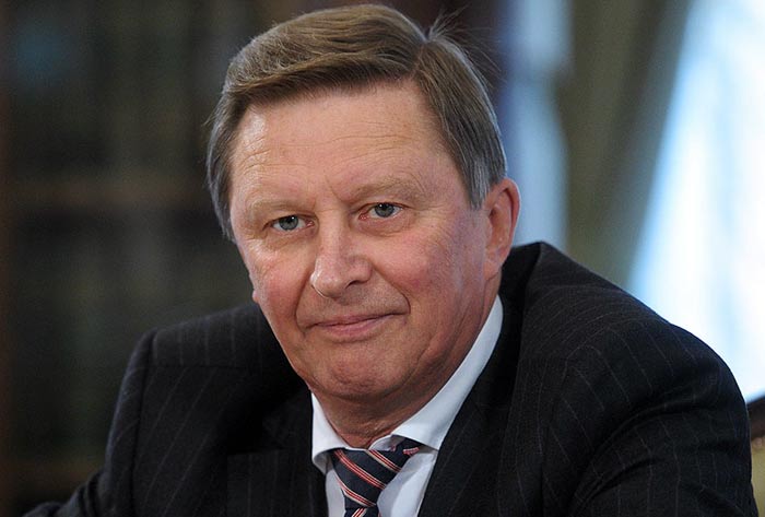 российский политик Сергей Борисович Иванов