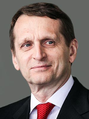 Сергей Нарышкин