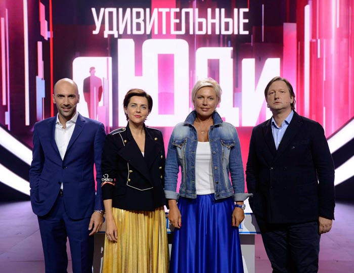 Василий Ключарев в шоу Удивительные люди