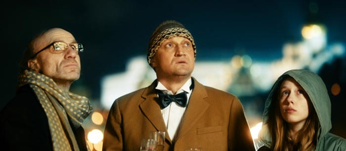 Виктор Шамиров в фильме Со мною вот что происходит