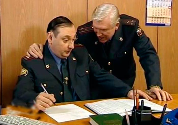 Владислав Орлов в сериале Надежда