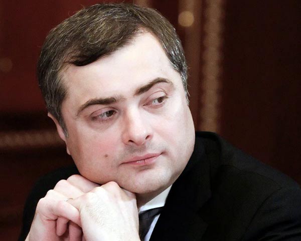 Владислав Сурков 3