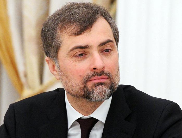 Владислав Сурков 4