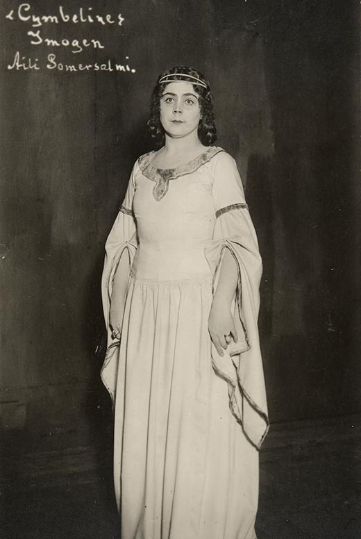 Айли Сомерсалми