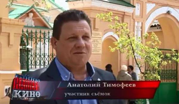 Анатолий Тимофеев (актер) - биография, новости, личная жизнь, фото ...