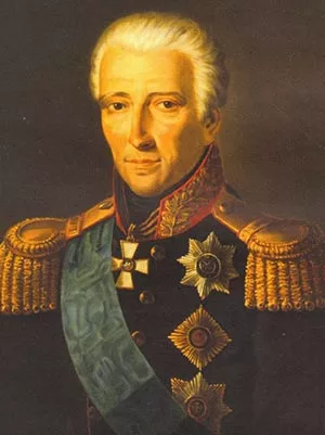 Александр Прозоровский (генерал-фельдмаршал)