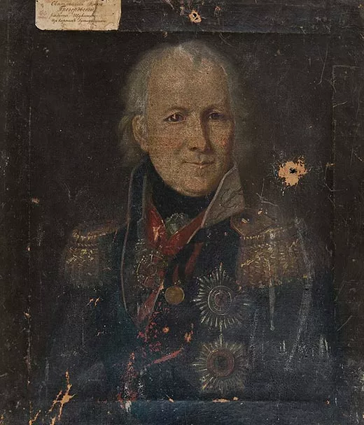 Генерал-фельдмаршал Александр Прозоровский