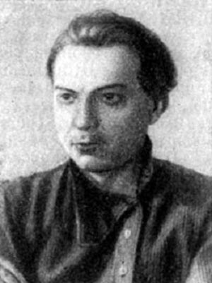 Александр Алексеевич Никитин