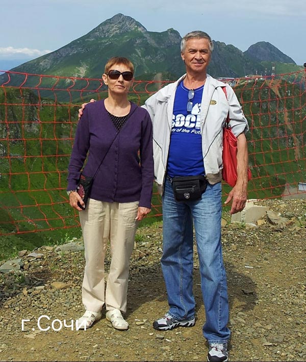 Александр Федоров и Галина Барсукова