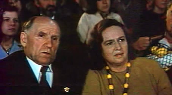 Александра Попова в фильме Ау-у!