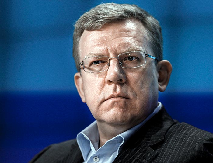 Алексей Леонидович Кудрин