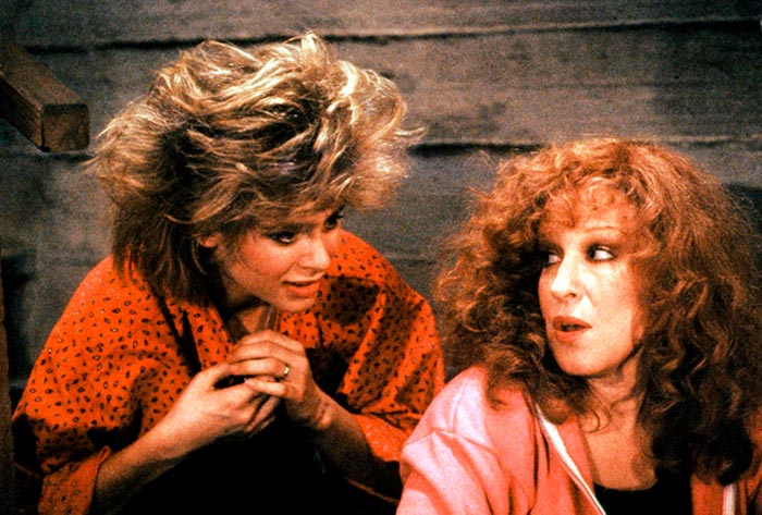 Бетт Мидлер в фильме Безжалостные люди