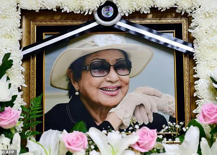 Актриса Че Йын Хи