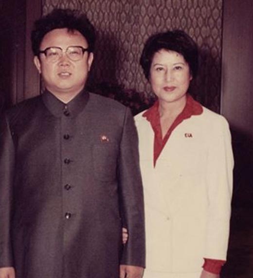 Че Йын Хи и Ким Чен Ир