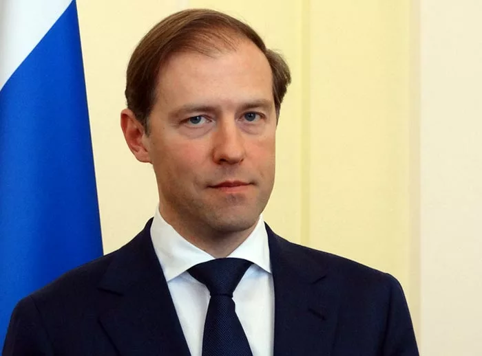 Денис Валентинович Мантуров