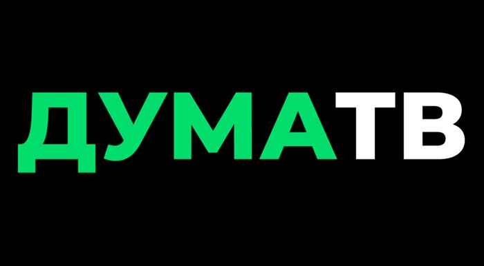 Дума ТВ