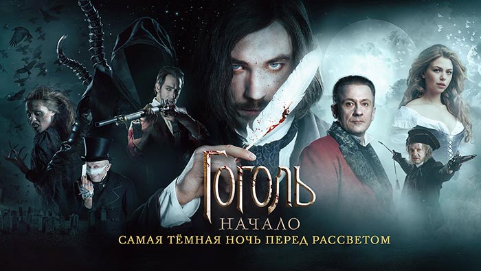 Егор Баранов - биография, новости, личная жизнь, фото - stuki-druki.com