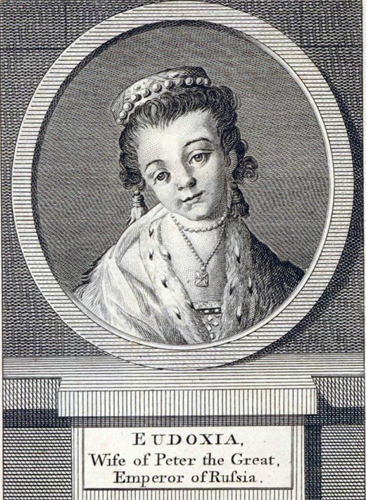 Евдокия Лопухина в детстве