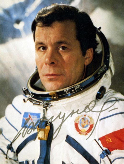 космонавт Евгений Хрунов