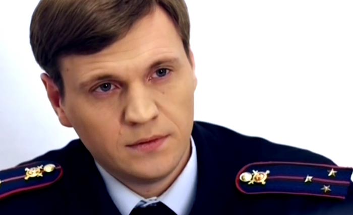 Евгений Петров в сериале След