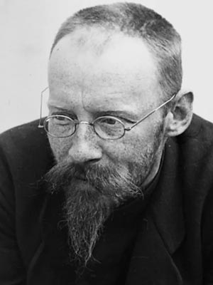 Георгий Пятаков