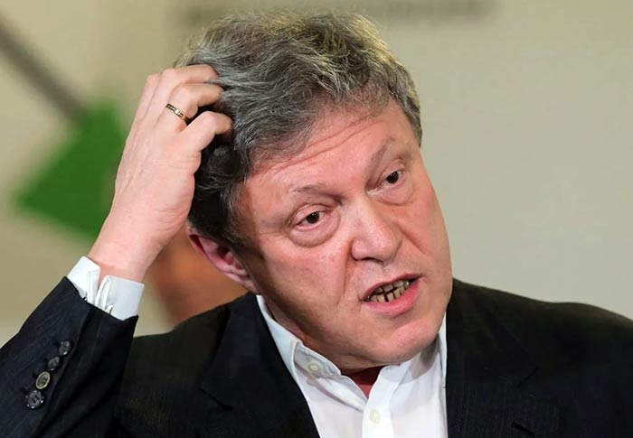 политик Григорий Явлинский