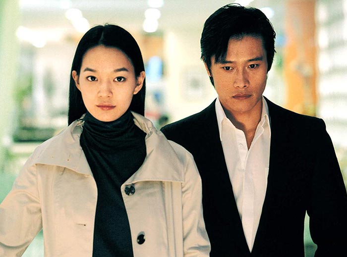 Ли Бён Хон в фильме Горечь и сладость