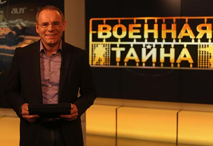 Игорь Прокопенко - биография, новости, личная жизнь, фото - stuki-druki.com